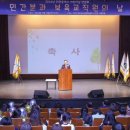 대전어린이집 이미지