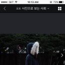 헤이네일 - 나주시 대호길 85-25 | 헤이네일