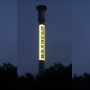 그린스포츠센터 이미지