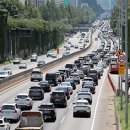 한미자동차정비센타 이미지