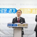 이스포츠센터 이미지