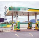 명진주유소 이미지