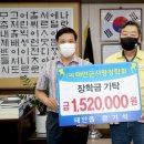 태안특산물전통시장 이미지