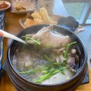 산계원식당 이미지