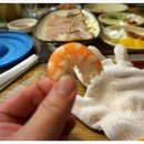 둔덕왕새우