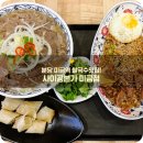 (주)본가쌀로만 이미지