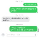 클락짐 공덕점 | 1월. 블로그는 오랜만인지라