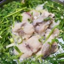 복이식당 이미지