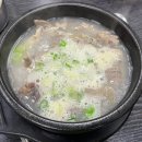 희야찌고 민이삶고 이미지