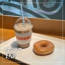 던킨도너츠영등포역사 | 영등포역 혼밥 던킨 도넛츠 글레이즈드 내돈내산ㅣ 던킨 도넛 메뉴 추천