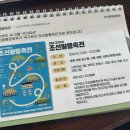 본향사 이미지