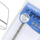 삼정세탁 이미지