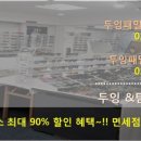 J2012 이미지