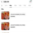 라베니체7차 화장실 이미지