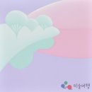 [전시]갤러리그림손 기획전(展): L.E.A.P 이미지