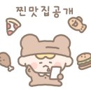 삼학설렁탕 이미지