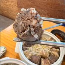 서동옥순대냉면 안성본점 이미지