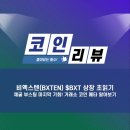 메타텐 이미지