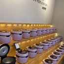 예향정유성점 이미지