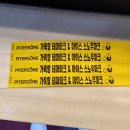 우정게임랜드 이미지