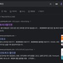 폰할인마트 이미지