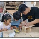 [어린이]우드버닝 교실 이미지