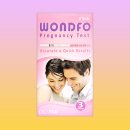 헬로우메디 | 임밍아웃 이벤트 추천, 인생네컷 임밍아웃, 말띠 임밍아웃 카드, 임테기 진하기 역전, 파이널 테스트기