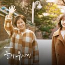 히트노래주점 - 동구 중앙대로196번길 6-14 | 히트노래주점