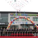 백령면사무소 이미지