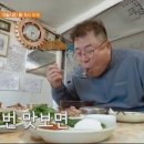 여수바다선어삼합 이미지