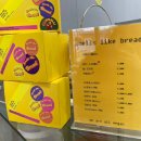 스멜스라이크브레드(smells like bread) 이미지