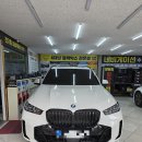 울산 블랙박스 &amp; 보조배터리 BMW 전문점 [ 설치 시간 비용 알아보기 ]