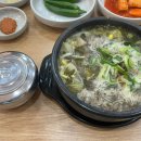 제주은희네해장국 인천시청점 이미지