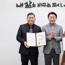 명장시장 이미지