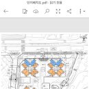 포스코더샵경로당 이미지