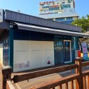 동춘당공원 맞은편 이미지