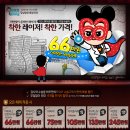 밝은세상 이미지