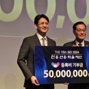 주식회사 신흥