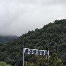 온천커피 새재점