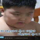 태우 이미지