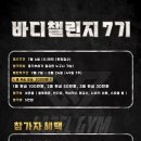 라벨짐 전포점 이미지