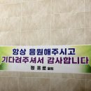 탑스크린골프 아카데미 이미지