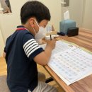 (1:1레슨)첼로 개인레슨(30분) 이미지