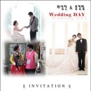 동대구광역시우체국 앞 이미지