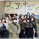광주북구청소년상담복지센터 위키트리
