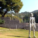 생성의 대지-비상 | 과천현대미술관 야외조각 공원 가이드: 청계산 품은 예술 산책, 국내외 거장작품 85점과 힐링이 공존...
