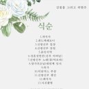 신진문화사 이미지