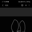 나예쁨 이미지