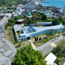 박태준기념관 이미지