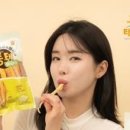 (주)태양에프앤씨 이미지